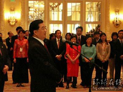 胡錦濤：中美是世界上最有影響力國家