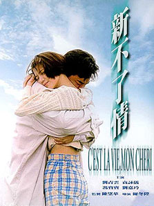 香港——電影記憶里的十個瞬間