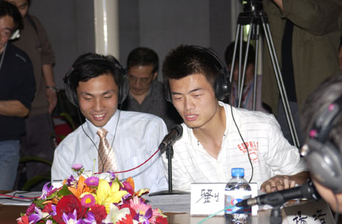 中日大學生網上對話增進了解溝通