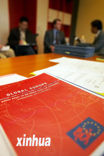 歐盟:必須發展對華戰略伙伴關系