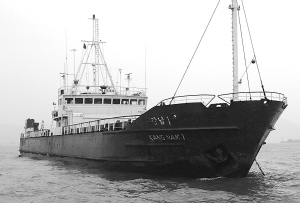 香港扣船事件引人關注 與制裁決議無關