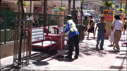 香港細節之城市清潔衛生(圖)