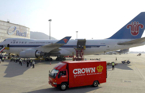 贈港大熊貓盈盈、樂樂