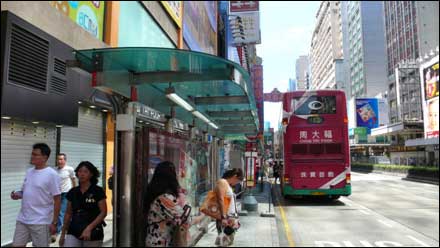 香港細節之城市清潔衛生(圖)