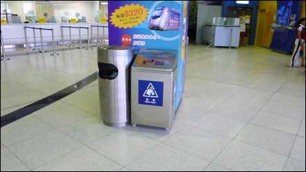 香港細節之城市清潔衛生(圖)