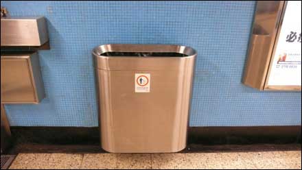 香港細節之城市清潔衛生(圖)