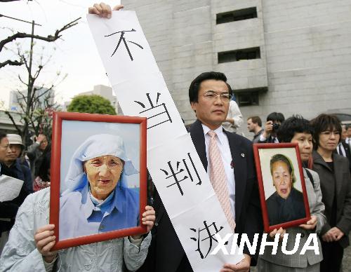 中方要求日政府妥善處理“慰安婦”和勞工問題