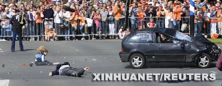 荷蘭男子駕車欲襲擊女王一家 撞死5人