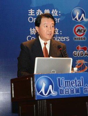 力拓案?jìng)刹榻K結(jié) 已移交檢方