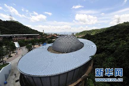 華僑城事故追蹤：太空迷航吞噬留美博士一家