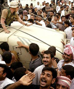 伊拉克戰爭——七年之殤