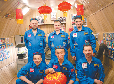 火星模擬登陸試驗志愿者慶祝中國春節