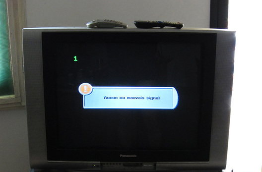 科特迪瓦前總理武裝包圍經(jīng)濟(jì)首都阿比讓