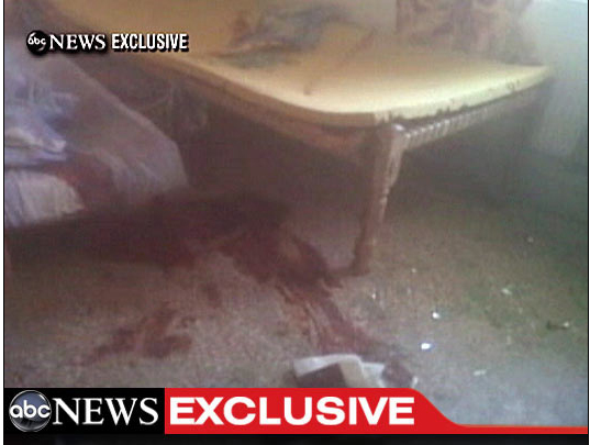 本·拉登藏身之處現(xiàn)場照片公布