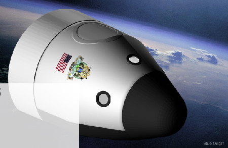 美國(guó)航天飛機(jī)的30年