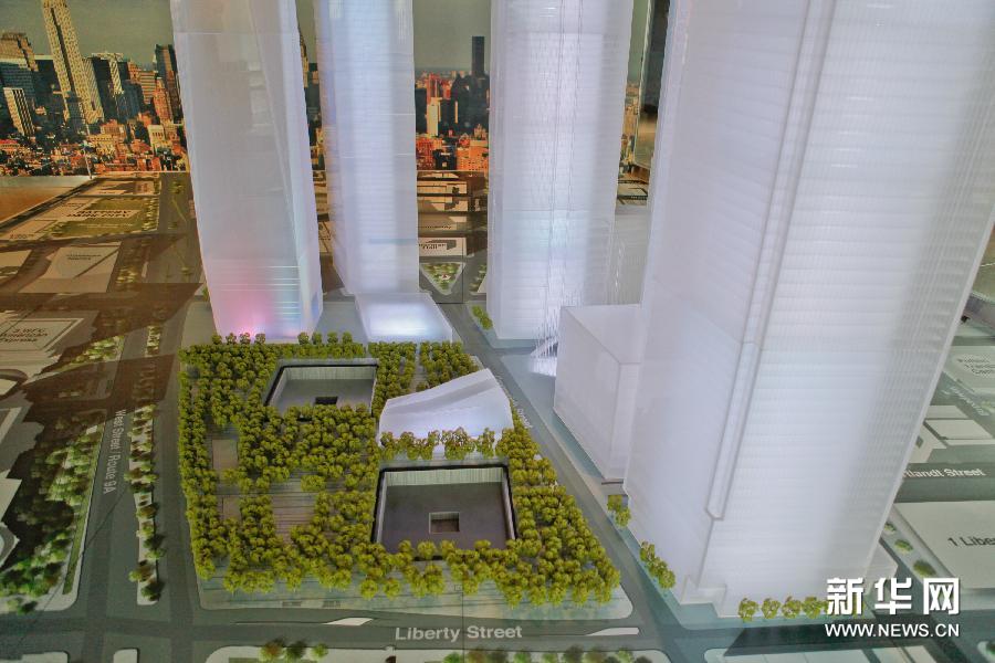 【圖】紐約世貿中心重建效果圖發布