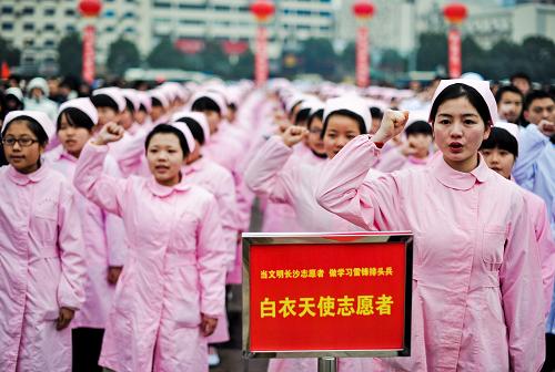 長沙推廣雷鋒故鄉流行語