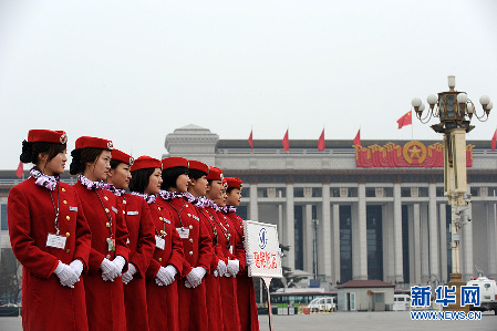 兩會因她們而美麗！