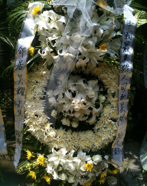 “最美司機(jī)”吳斌就是年輕人的榜樣