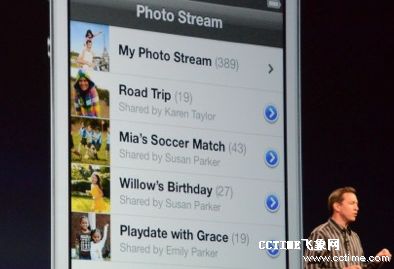 蘋果發布新版手機系統iOS6 Siri加入中文支持(圖)