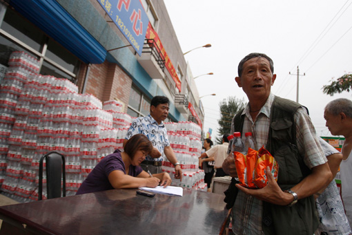 北京房山最大災民安置點建設安置房加速
