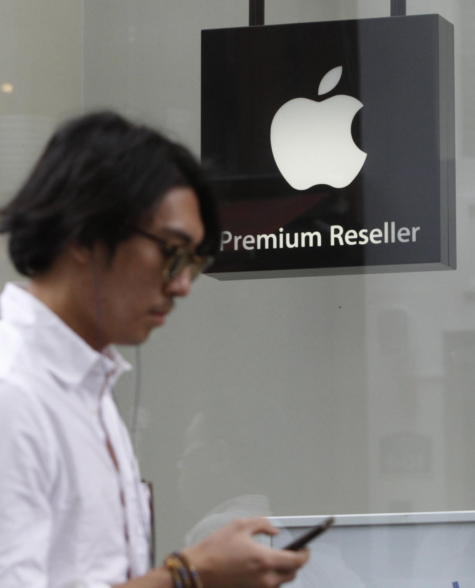 三星侵犯蘋果專利需賠10.5億美元 世紀專利戰給行業帶來深遠影響