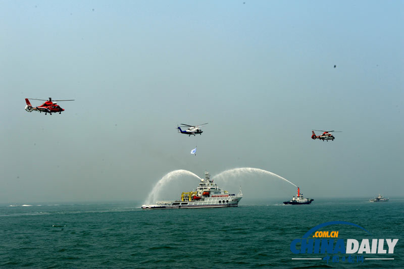 海峽兩岸舉行海上聯(lián)合搜救演練