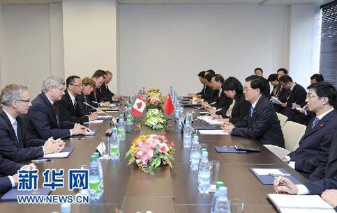 胡錦濤在亞太經合組織第二十次領導人非正式會議上的講話（全文）