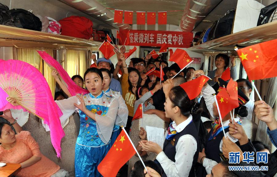 國(guó)慶黃金周 史上最長(zhǎng)“黃金粥”