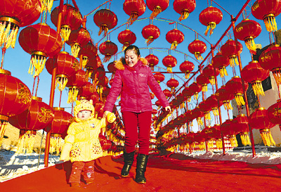 論十六大以來加快建設中國特色社會主義社會管理體系