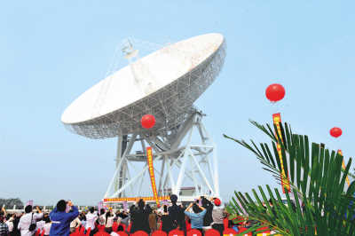 我國(guó)自主研制 世界先進(jìn)水平 亞洲最大射電望遠(yuǎn)鏡在滬啟用