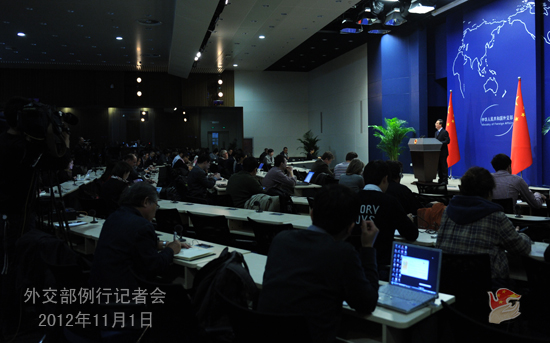 外交部:日方在釣魚島問題上拉其他國家與中國對抗是徒勞的