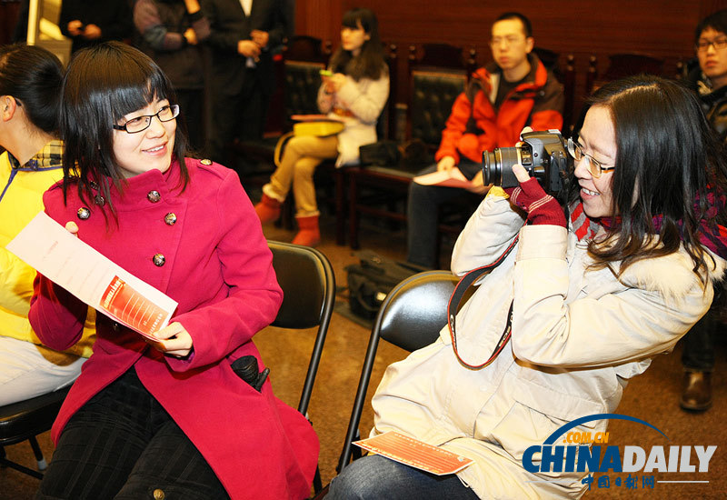 最高人民法院舉行第四次公眾開放日活動