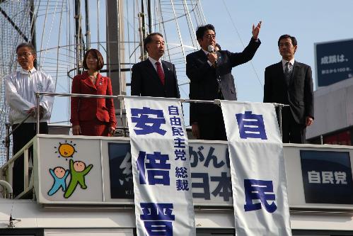 獨(dú)家評論：東京引發(fā)核恐懼