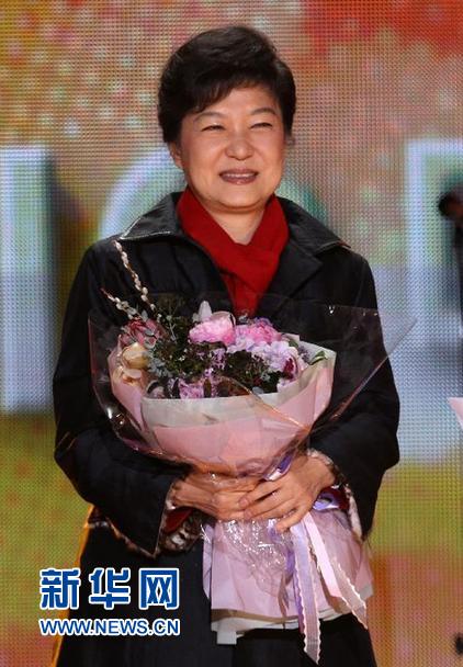 外媒：樸槿惠面臨內(nèi)政外交巨大挑戰(zhàn)