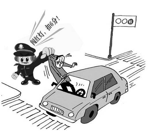 神州租車提示：新交規不可不知的6大扣分項目