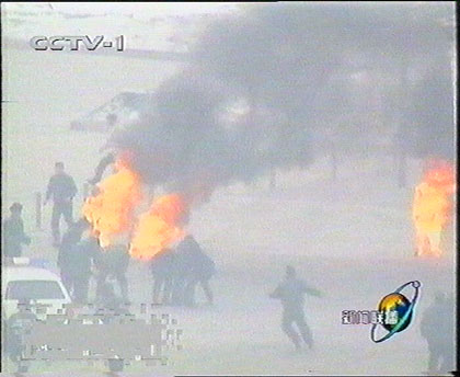 瑞克·羅斯網(wǎng)站最受關(guān)注的十大爭議性團體與運動