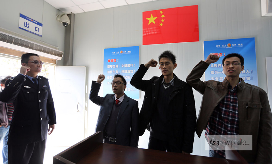 《中國(guó)日?qǐng)?bào)》一周圖片精選：1月5日-1月12日