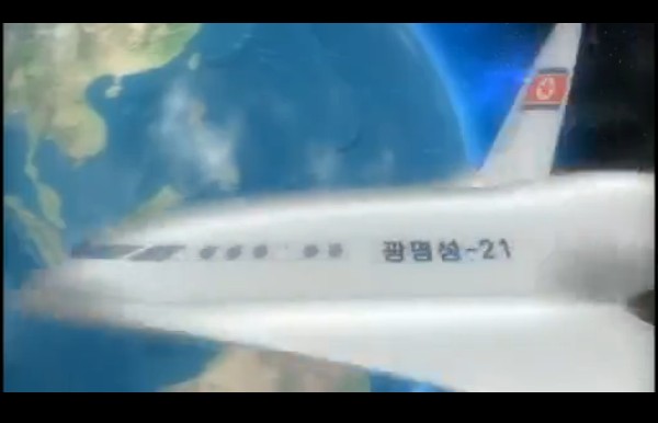 朝鮮春節(jié)當(dāng)天進(jìn)行核試？日本制定應(yīng)對預(yù)案、韓美考慮先發(fā)制人