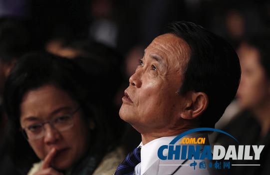 麻生在印度發表涉華不當言論 稱日中未曾有圓滿歷史