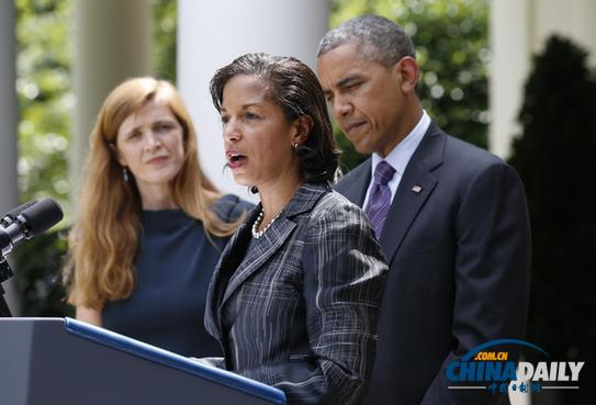 奧巴馬任命賴(lài)斯為下任國(guó)家安全事務(wù)助理