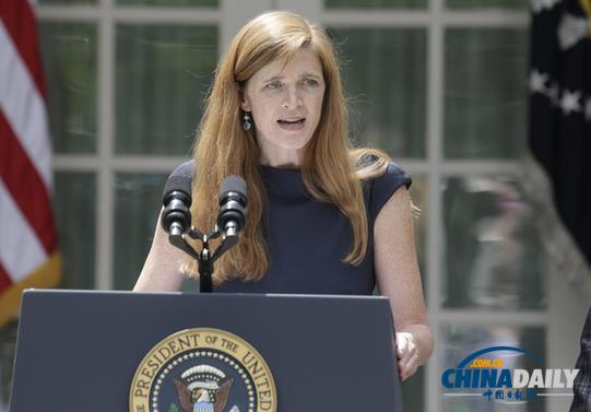 奧巴馬任命賴(lài)斯為下任國(guó)家安全事務(wù)助理