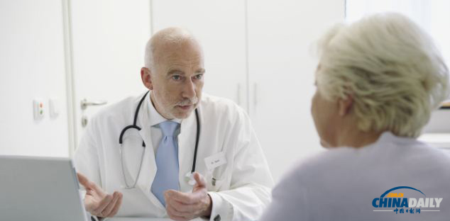 科學(xué)家發(fā)現(xiàn)血液“指紋” 驗(yàn)血將可預(yù)測壽命