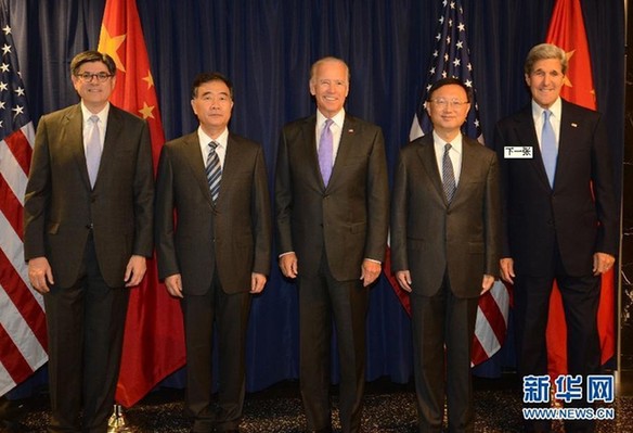 中美戰略與經濟對話閉幕 將建元首特別代表熱線