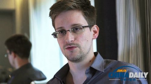 委內瑞拉稱斯諾登尚未正式回應避難許可