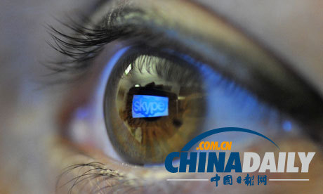 微軟被爆曾向“棱鏡”監控項目提供加密用戶信息