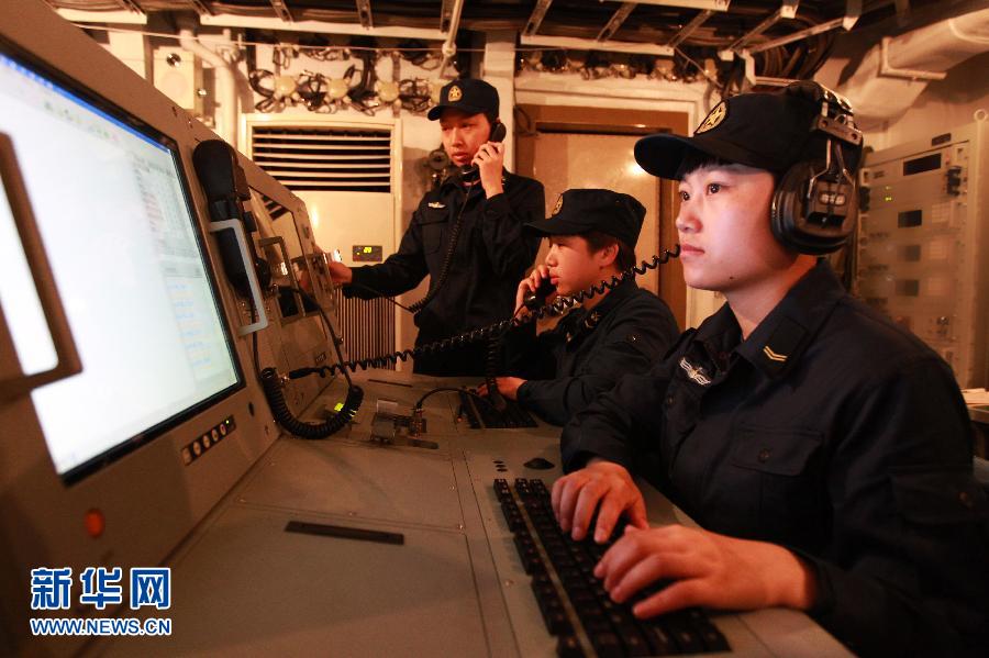 日本防衛省稱中國海軍艦艇首次通過宗谷海峽（組圖）