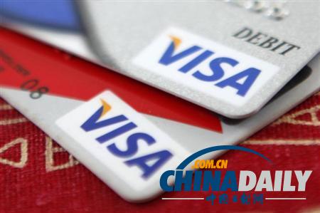 美國起訴5人黑客團(tuán)體 損失3億美元堪稱最大網(wǎng)絡(luò)犯罪案