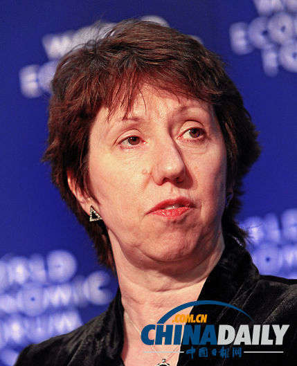 歐盟外交政策代表會見埃及被黜總統(tǒng)穆爾西