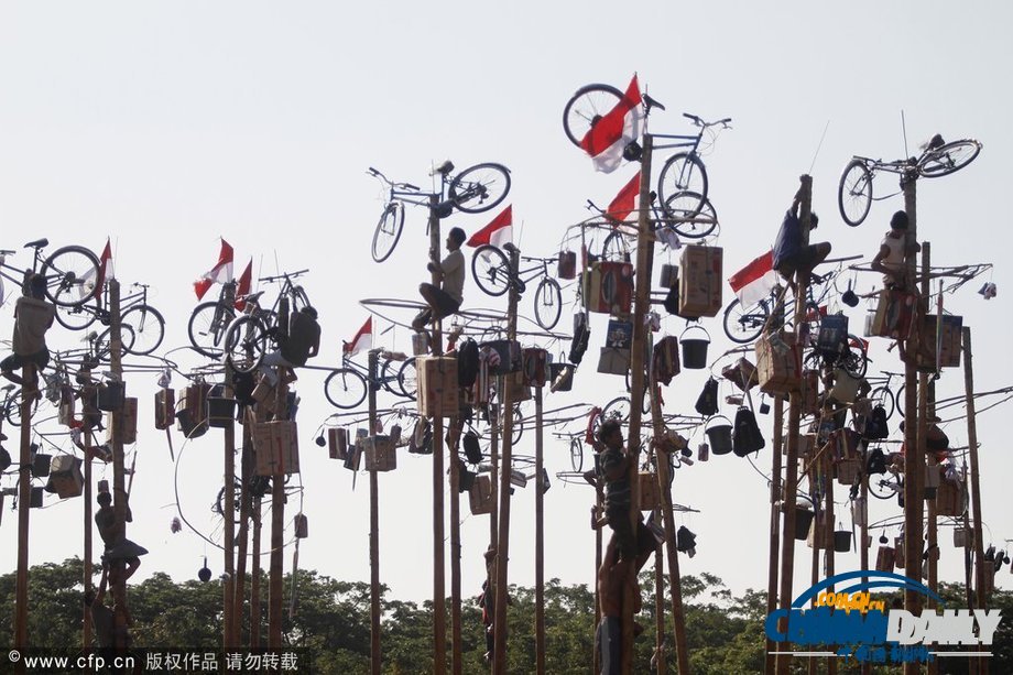 印尼一座監獄發生騷亂 30名囚犯越獄（高清組圖）